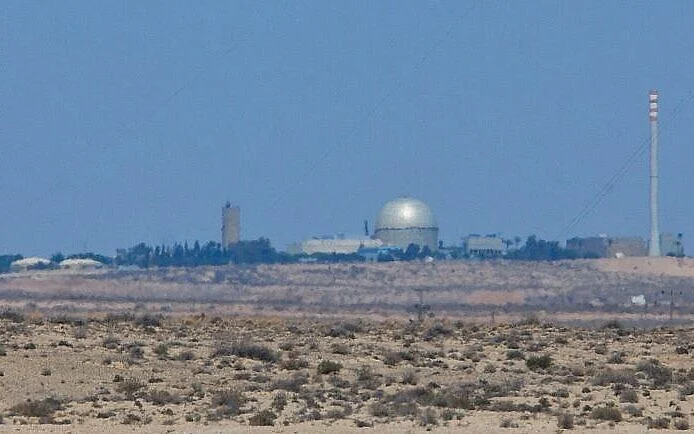 Iran Threatens to Strike Dimona Nuclear Site If Israel, US Pursue Regime Change
