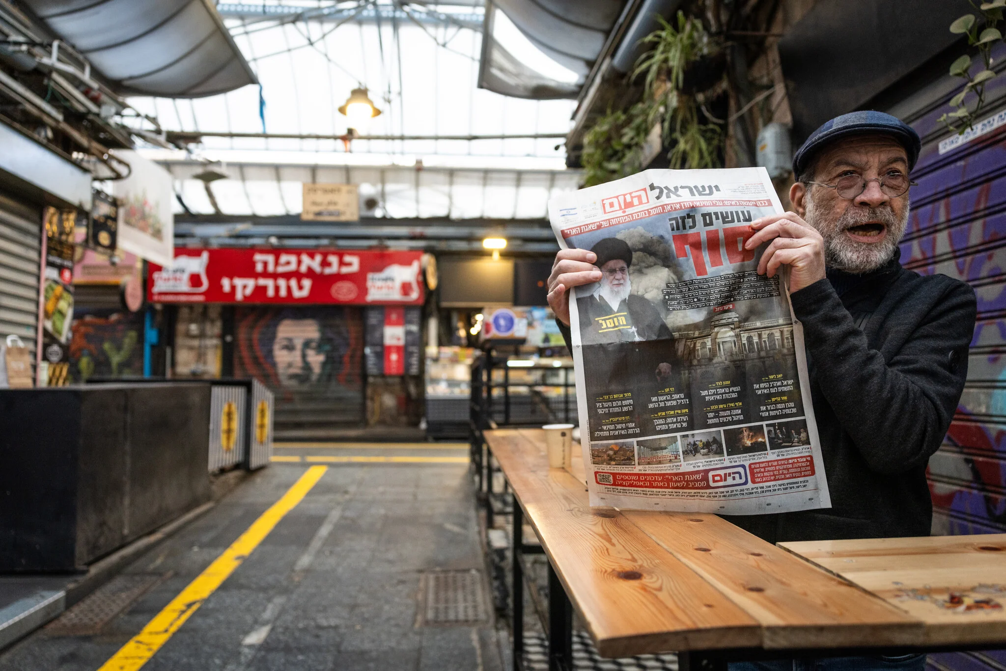 Poll: 93% of Jewish Israelis Back Iran War, Majority Favor Regime Change