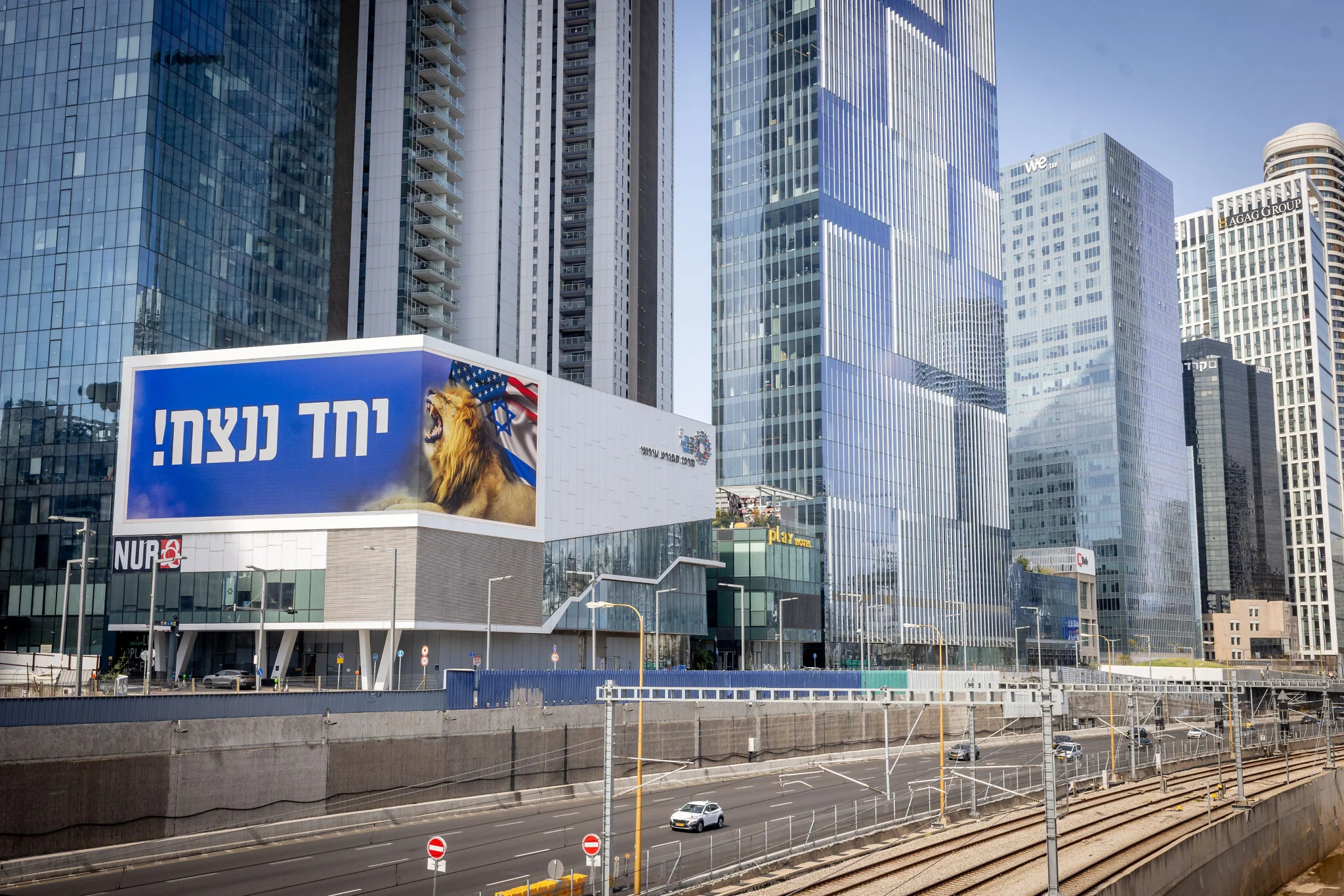 Israel Finance Ministry Warns War Costing $3B Per Week Under Current Restrictions